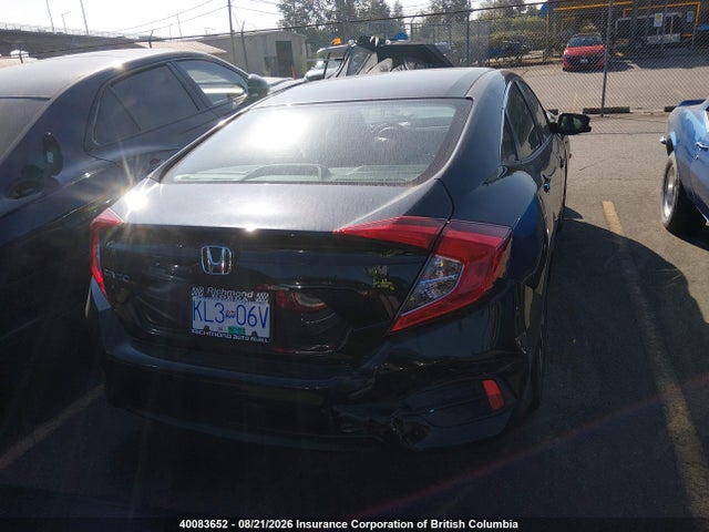 Honda CIVIC EX 2016 2HGFC2F70GH007393 Image 17