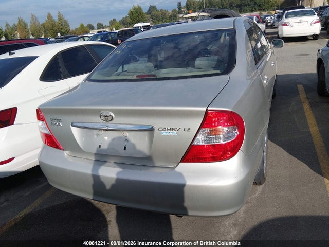 Продажа на аукционе авто 2003 Toyota Camry Le/xle, vin: JTDBE32K330207920, номер лота: 40081221