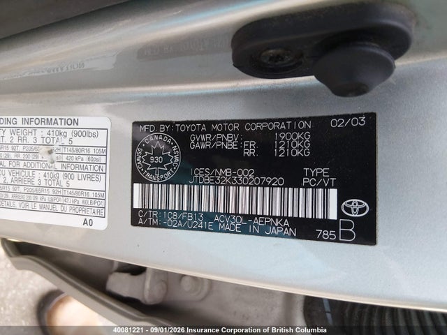 Продажа на аукционе авто 2003 Toyota Camry Le/xle, vin: JTDBE32K330207920, номер лота: 40081221