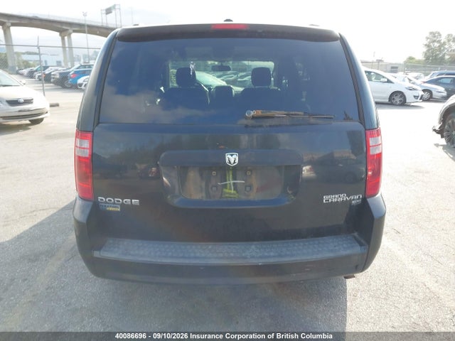 2010 Dodge Grand Caravan Se მანქანა იყიდება აუქციონზე, vin: 2D4RN4DE5AR164683, აუქციონის ნომერი: 40086696
