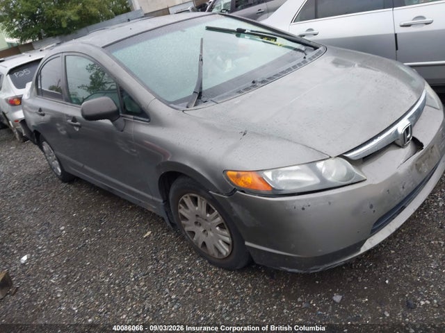 Продаж на аукціоні авто 2006 Honda Civic Dx Vp, vin: 2HGFA16366H031502, номер лоту: 40086066
