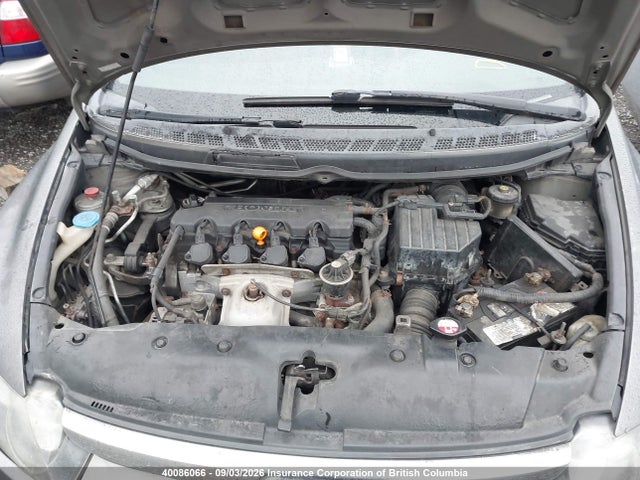 Продаж на аукціоні авто 2006 Honda Civic Dx Vp, vin: 2HGFA16366H031502, номер лоту: 40086066
