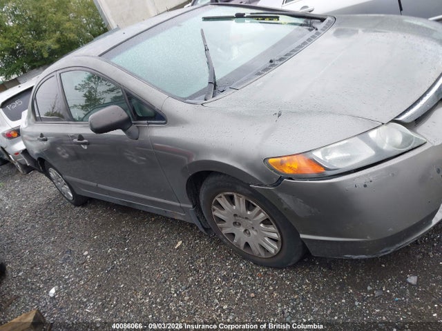 Продаж на аукціоні авто 2006 Honda Civic Dx Vp, vin: 2HGFA16366H031502, номер лоту: 40086066