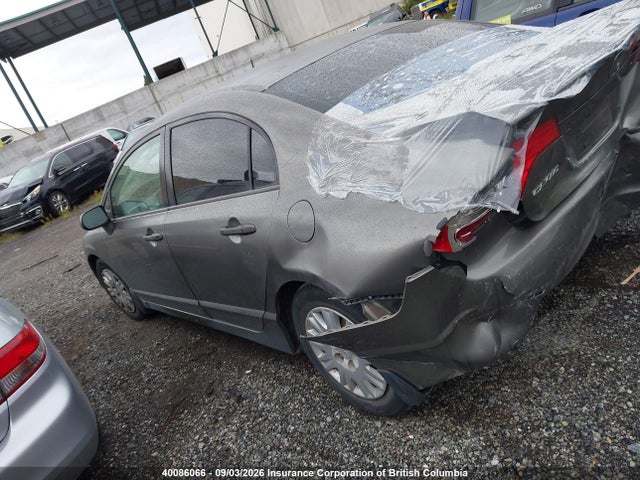 Продаж на аукціоні авто 2006 Honda Civic Dx Vp, vin: 2HGFA16366H031502, номер лоту: 40086066