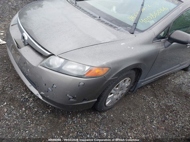 Продаж на аукціоні авто 2006 Honda Civic Dx Vp, vin: 2HGFA16366H031502, номер лоту: 40086066