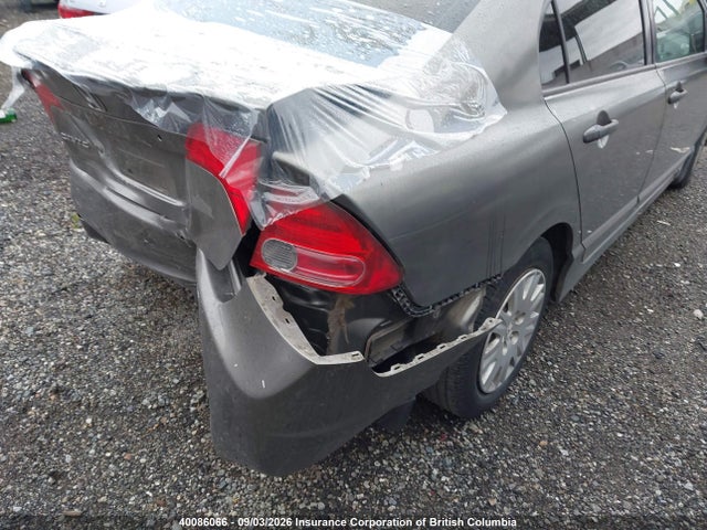 Продаж на аукціоні авто 2006 Honda Civic Dx Vp, vin: 2HGFA16366H031502, номер лоту: 40086066