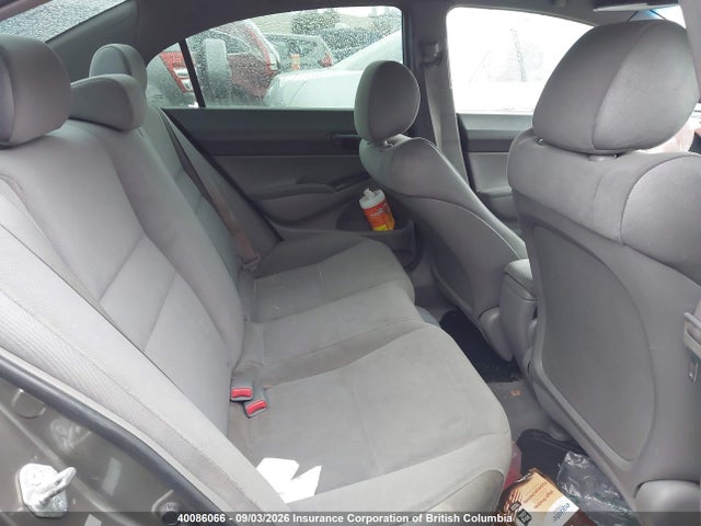 Продаж на аукціоні авто 2006 Honda Civic Dx Vp, vin: 2HGFA16366H031502, номер лоту: 40086066