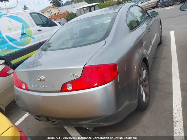 Aukcja sprzedaży 2003 Infiniti G35, vin: JNKCV54E73M218675, numer aukcji: 40083774