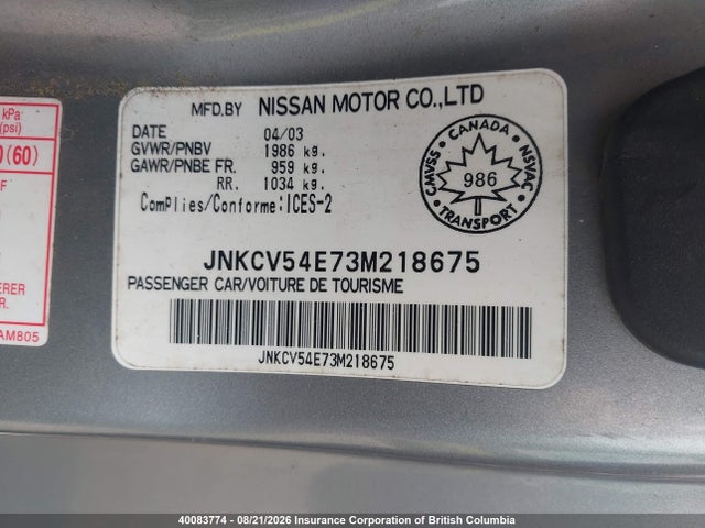 Aukcja sprzedaży 2003 Infiniti G35, vin: JNKCV54E73M218675, numer aukcji: 40083774