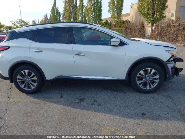 2017 Nissan Murano S/sl/sv/platinum მანქანა იყიდება აუქციონზე, vin: 5N1AZ2MG6HN110350, აუქციონის ნომერი: 40086713