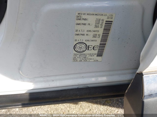5N1AZ2MG6HN110350 Nissan Murano S/sl/sv/platinum