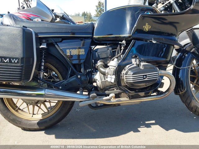 Aukcja sprzedaży 1982 Bmw R100 Rs, vin: 6226167, numer aukcji: 40086718