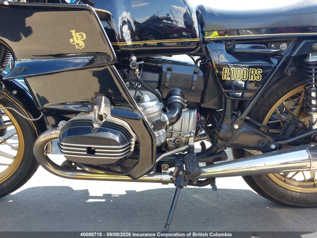 Aukcja sprzedaży 1982 Bmw R100 Rs, vin: 6226167, numer aukcji: 40086718