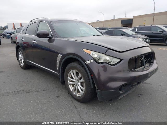 Продажа на аукционе авто 2010 Infiniti Fx35, vin: JN8AS1MW0AM852415, номер лота: 40086719