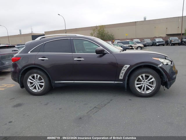 Продажа на аукционе авто 2010 Infiniti Fx35, vin: JN8AS1MW0AM852415, номер лота: 40086719