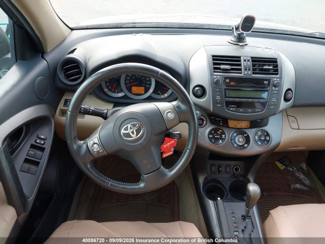 40086720 :رقم المزاد ، 2T3DF4DV0AW040492 vin ، 2010 Toyota Rav4 مزاد بيع