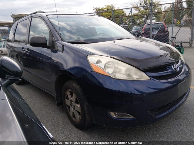 Продажа на аукционе авто 2006 Toyota Sienna Ce/le, vin: 5TDZA23C86S401159, номер лота: 40086726