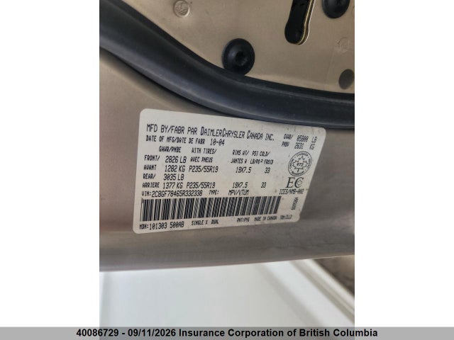 2005 Chrysler Pacifica Limited მანქანა იყიდება აუქციონზე, vin: 2C8GF78465R332338, აუქციონის ნომერი: 40086729