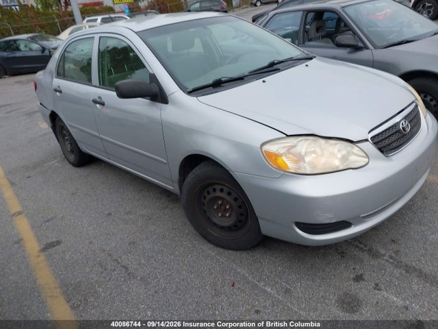 Продажа на аукционе авто 2007 Toyota Corolla Ce/le/s, vin: 2T1BR32E87C841654, номер лота: 40086744