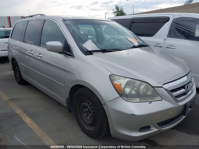 2007 Honda Odyssey Exl მანქანა იყიდება აუქციონზე, vin: 5FNRL38737B502398, აუქციონის ნომერი: 40086455