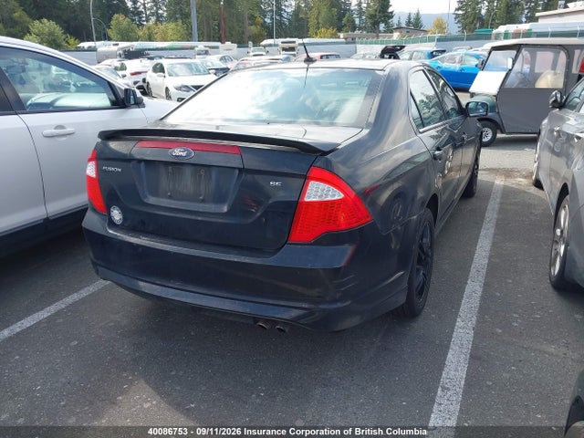 Продажа на аукционе авто 2010 Ford Fusion Se, vin: 3FAHP0HA6AR358450, номер лота: 40086753