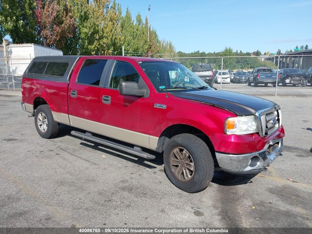 Продажа на аукционе авто 2007 Ford F150, vin: 1FTRW14W37FA34323, номер лота: 40086760