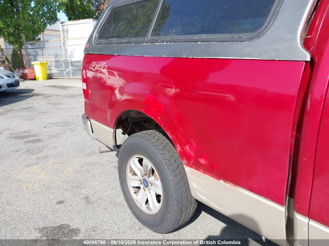 2007 Ford F150 მანქანა იყიდება აუქციონზე, vin: 1FTRW14W37FA34323, აუქციონის ნომერი: 40086760