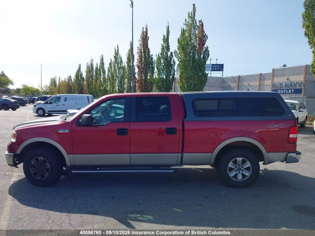 2007 Ford F150 მანქანა იყიდება აუქციონზე, vin: 1FTRW14W37FA34323, აუქციონის ნომერი: 40086760