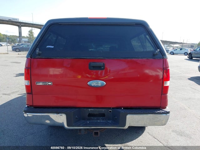 2007 Ford F150 მანქანა იყიდება აუქციონზე, vin: 1FTRW14W37FA34323, აუქციონის ნომერი: 40086760