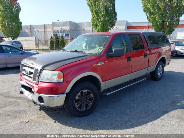 2007 Ford F150 მანქანა იყიდება აუქციონზე, vin: 1FTRW14W37FA34323, აუქციონის ნომერი: 40086760