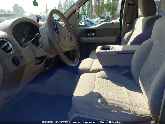 2007 Ford F150 მანქანა იყიდება აუქციონზე, vin: 1FTRW14W37FA34323, აუქციონის ნომერი: 40086760
