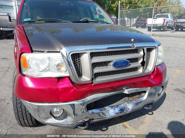 2007 Ford F150 მანქანა იყიდება აუქციონზე, vin: 1FTRW14W37FA34323, აუქციონის ნომერი: 40086760