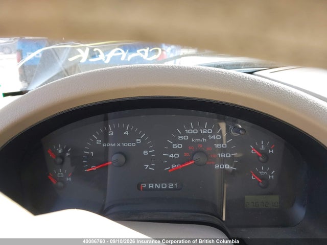 2007 Ford F150 მანქანა იყიდება აუქციონზე, vin: 1FTRW14W37FA34323, აუქციონის ნომერი: 40086760