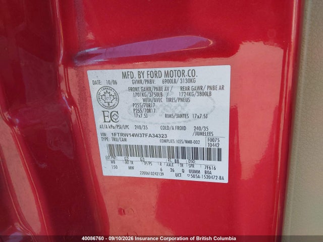 2007 Ford F150 მანქანა იყიდება აუქციონზე, vin: 1FTRW14W37FA34323, აუქციონის ნომერი: 40086760