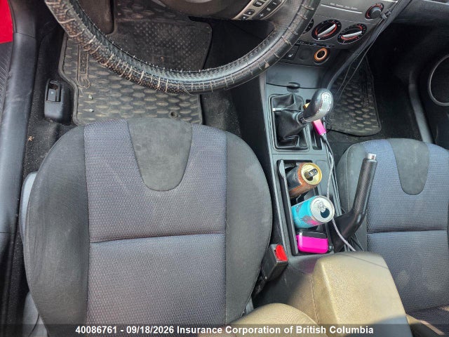 Aukcja sprzedaży 2007 Mazda 3 S, vin: JM1BK323171701047, numer aukcji: 40086761