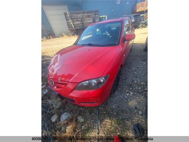 Aukcja sprzedaży 2007 Mazda 3 S, vin: JM1BK323171701047, numer aukcji: 40086761