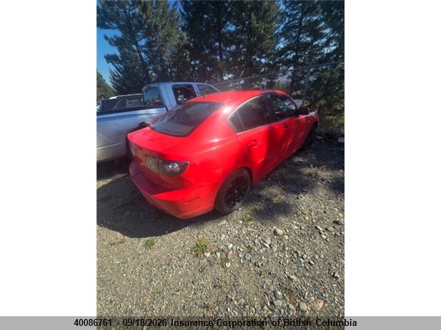 Aukcja sprzedaży 2007 Mazda 3 S, vin: JM1BK323171701047, numer aukcji: 40086761
