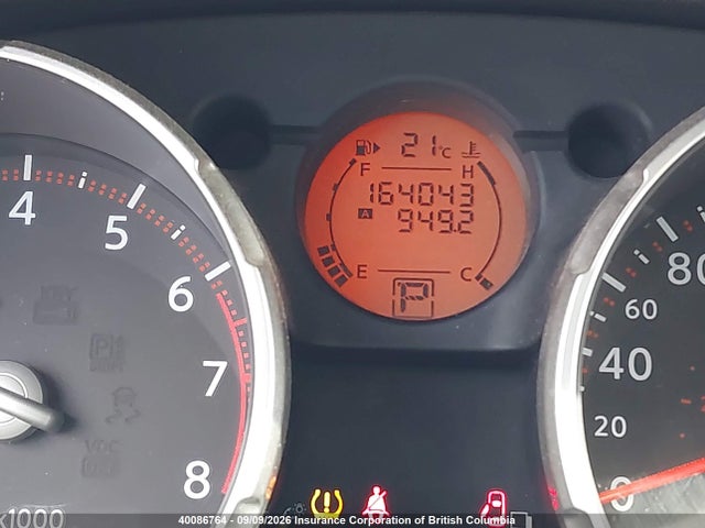 2008 Nissan Rogue მანქანა იყიდება აუქციონზე, vin: JN8AS58T68W021006, აუქციონის ნომერი: 40086764