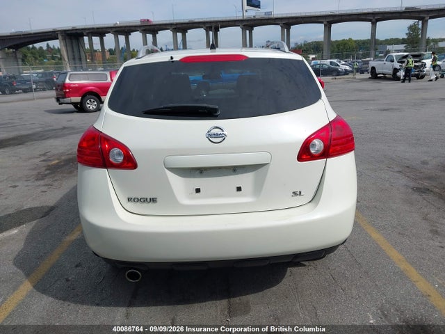 2008 Nissan Rogue მანქანა იყიდება აუქციონზე, vin: JN8AS58T68W021006, აუქციონის ნომერი: 40086764