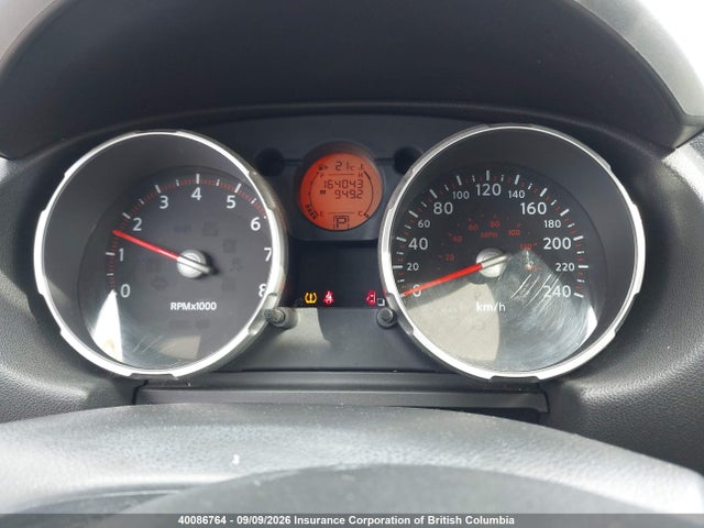 2008 Nissan Rogue მანქანა იყიდება აუქციონზე, vin: JN8AS58T68W021006, აუქციონის ნომერი: 40086764