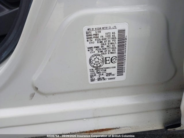 2008 Nissan Rogue მანქანა იყიდება აუქციონზე, vin: JN8AS58T68W021006, აუქციონის ნომერი: 40086764