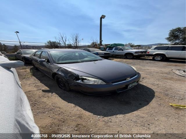 2011 Chevrolet Impala Ls მანქანა იყიდება აუქციონზე, vin: 2G1WA5EK6B1106211, აუქციონის ნომერი: 40086768