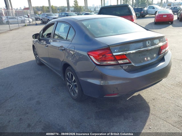2015 Honda Civic მანქანა იყიდება აუქციონზე, vin: 2HGFB2E58FH015887, აუქციონის ნომერი: 40086774