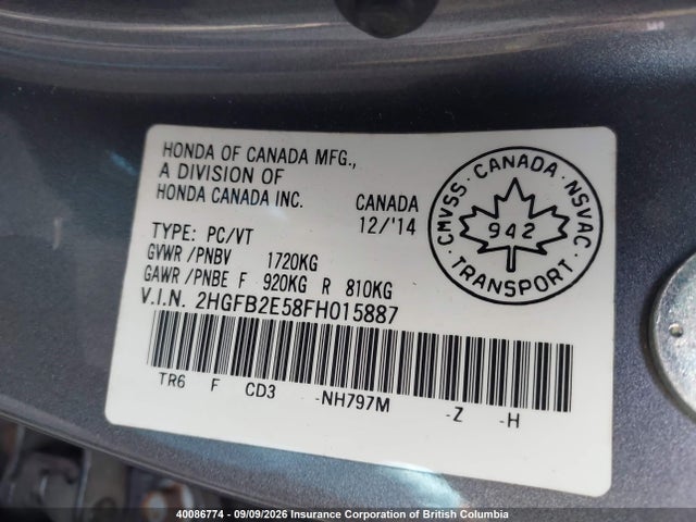 2015 Honda Civic მანქანა იყიდება აუქციონზე, vin: 2HGFB2E58FH015887, აუქციონის ნომერი: 40086774
