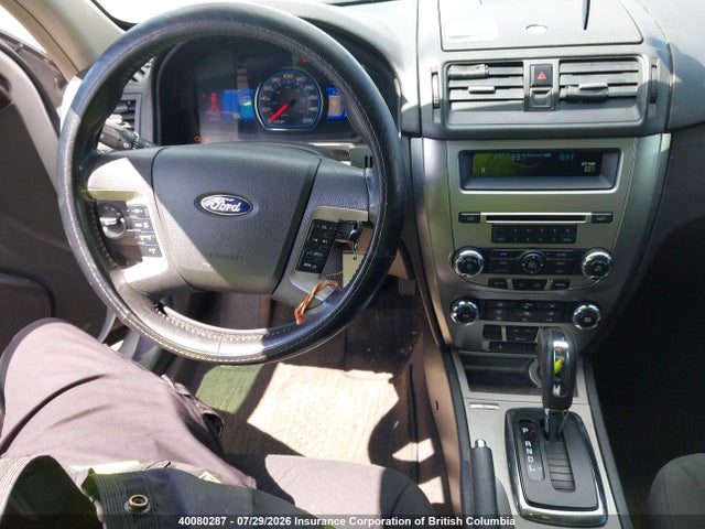 Продажа на аукционе авто 2010 Ford Fusion Hybrid, vin: 3FADP0L32AR119257, номер лота: 40080287