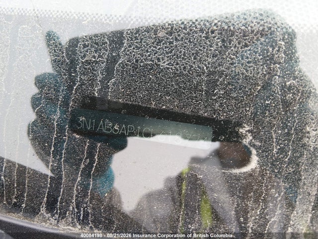 Aukcja sprzedaży 2012 Nissan Sentra 2.0/2.0s/sr/2.0sl, vin: 3N1AB6AP1CL618774, numer aukcji: 40084198