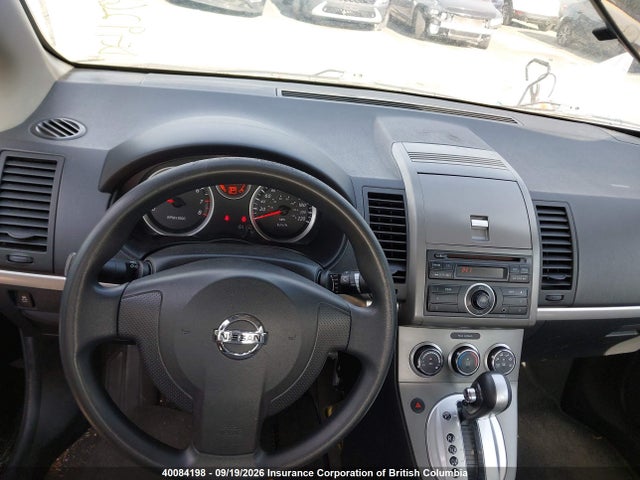 Aukcja sprzedaży 2012 Nissan Sentra 2.0/2.0s/sr/2.0sl, vin: 3N1AB6AP1CL618774, numer aukcji: 40084198