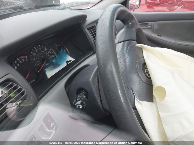 Продаж на аукціоні авто 2005 Toyota Corolla Ce/le/s, vin: 2T1BR32E95C843006, номер лоту: 40086446