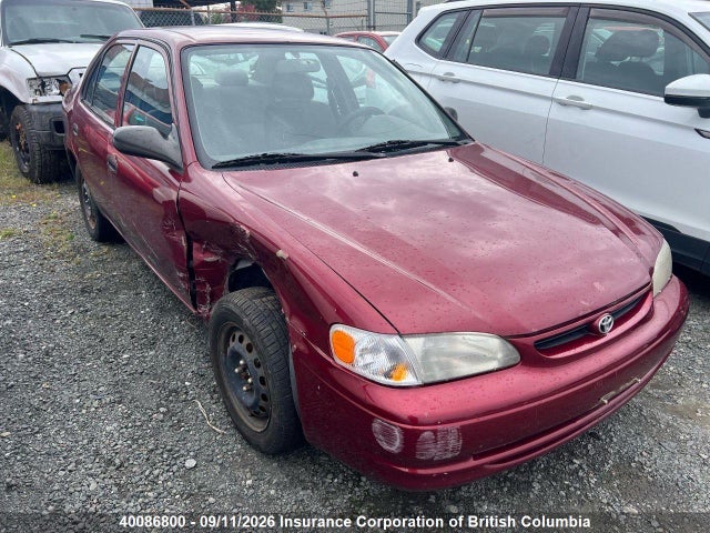 Продажа на аукционе авто 1999 Toyota Corolla Ve/ce/le, vin: 2T1BR12E3XC761571, номер лота: 40086800