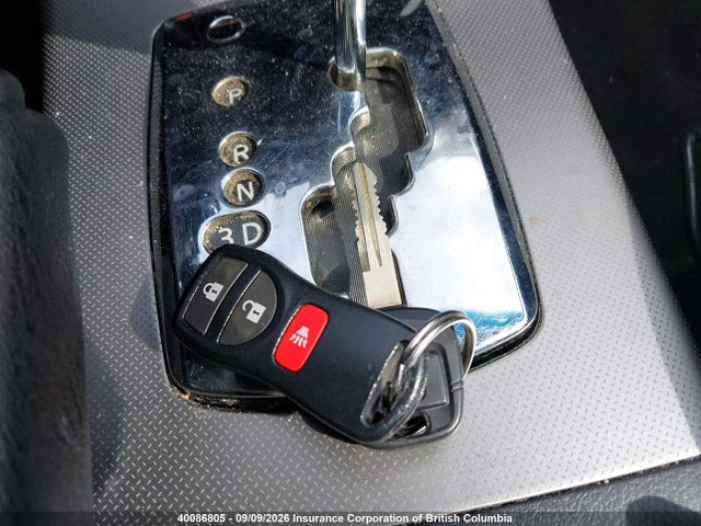2006 Nissan Altima S/sl მანქანა იყიდება აუქციონზე, vin: 1N4AL11E86C152777, აუქციონის ნომერი: 40086805